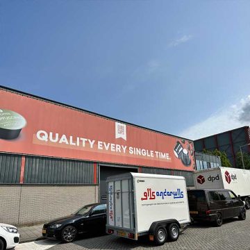 GijsOnderwijs bij Euro-Caps